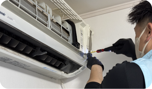 安心なプロの気配り