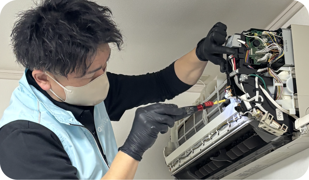 プロによる徹底分解